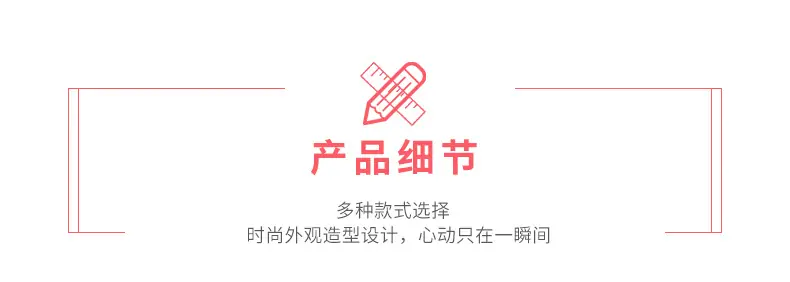 89通版详情_09