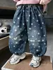 Pantalones de Linterna Sueltos para Niños de Primavera y Otoño, Pantalones Curvos de Moda Estilo Coreano para Niños, Pantalones Versátiles para Niños Pequeños, Comercio Exterior