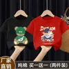 Nova Camiseta Estilosa de Algodão Puro com Estampa de Desenho para Meninos, Manga Curta, para Bebês e Crianças, Camiseta Casual Confortável e Respirável, Camiseta Tendência de Meia-Manga
