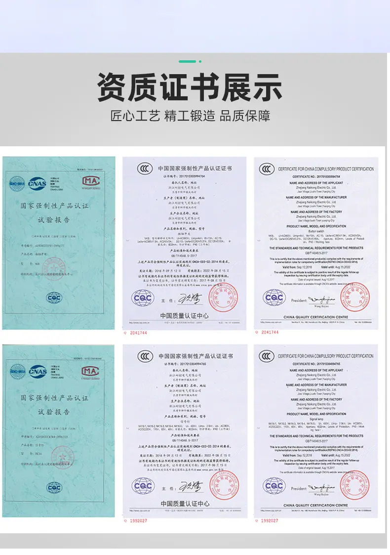 详情页2_15.jpg