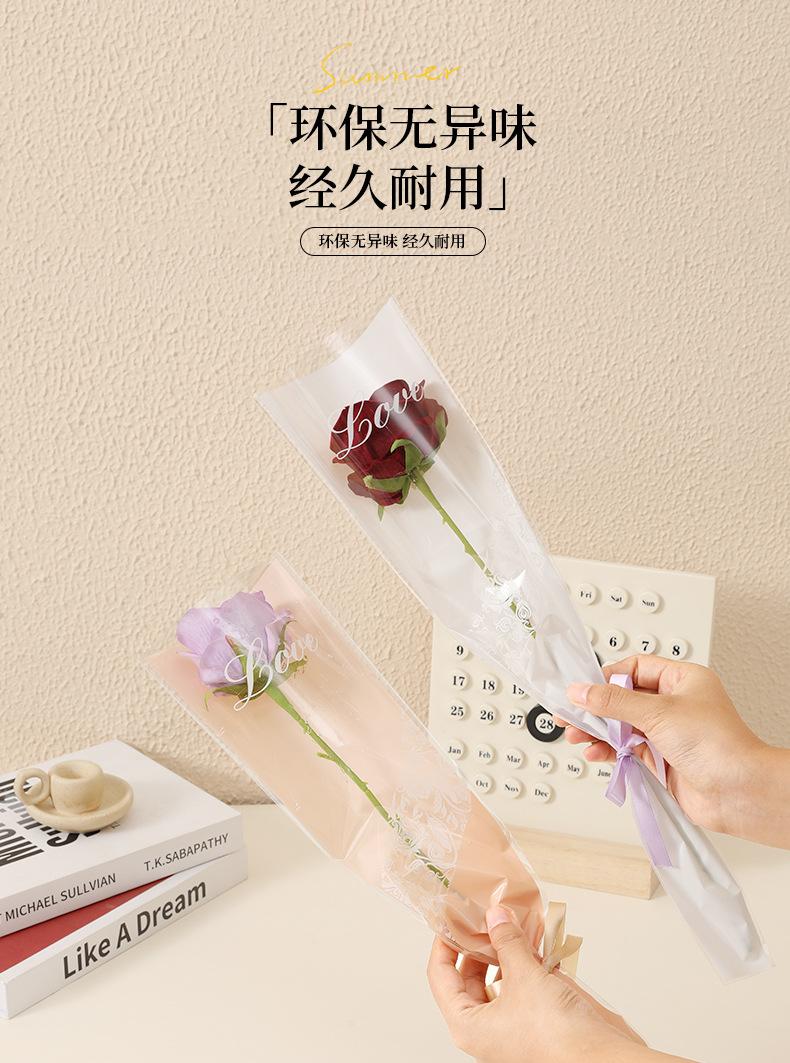 鲜花袋_08.jpg
