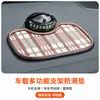 Tapete Antiderrapante para Carro, Tapete Antiderrapante para Painel, Tapete Antiderrapante Multifuncional para Celular Montado no Carro Resistente a Altas Temperaturas, em Estoque