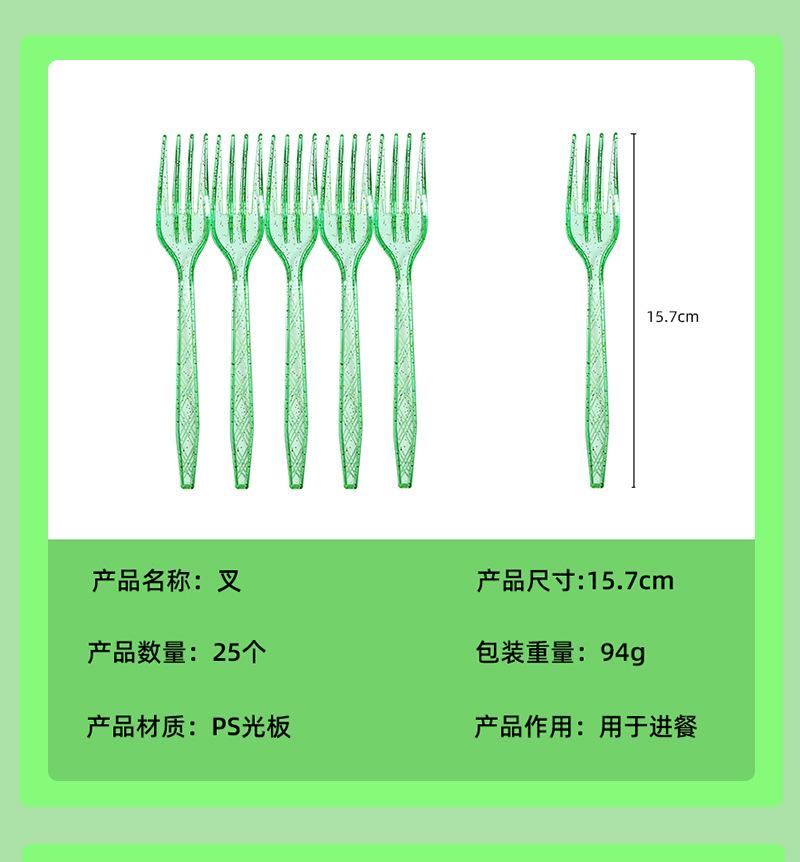 未标题-1_06.jpg