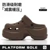 Zuecos para Mujer 2026 Nueva Moda de Verano para Exteriores Antideslizantes que Aumentan la Altura Casual Sandalias Cerradas de Suela Gruesa
