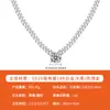 Amazon Transfronterizo Joyería de Plata Moissanita Collar Cadena Cubana Plata de Ley 925 Collar con Colgante Cubano de Alta Gama para Hombre
