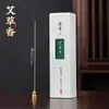 Incenso Natural de Pinha, Incenso Tesouro, Queima Interna de Sândalo, Fragrância Duradoura, Desodorização Aromaterápica Chinesa