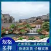 Piedra Natural de Mil Capas para Rocallas, Piedra de Paisajismo para Embellecimiento de Césped, Piedra de Orilla de Río, Venta al por Mayor de Piedra de Mil Capas de Guizhou