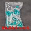 Material Oral Dental Cabeza de Ruibarbo Cabeza Mezcladora de Silicona Cabeza Mezcladora de Material de Silicona Dental Caucho Película de Impresión Cabeza Mezcladora Cuerpo Ligero Cabeza de Entrega
