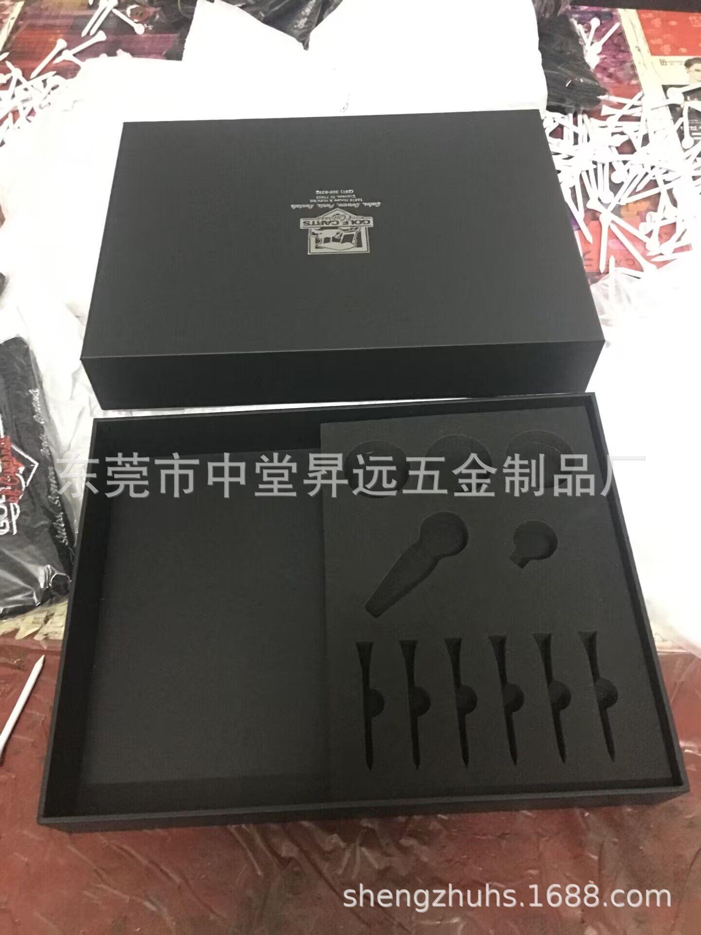套装盒子2304