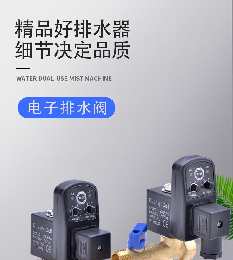 详情(30)_01.jpg