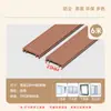 Tiras de Sellado para Puertas y Ventanas, Tiras de Relleno para Ranuras de Ventanas, Tiras de Goma, Tiras de Sellado para Ventanas de Aluminio, Marcos de Ventanas, Tiras de Sellado para Ventanas de Aluminio con Rotura de Puente Térmico
