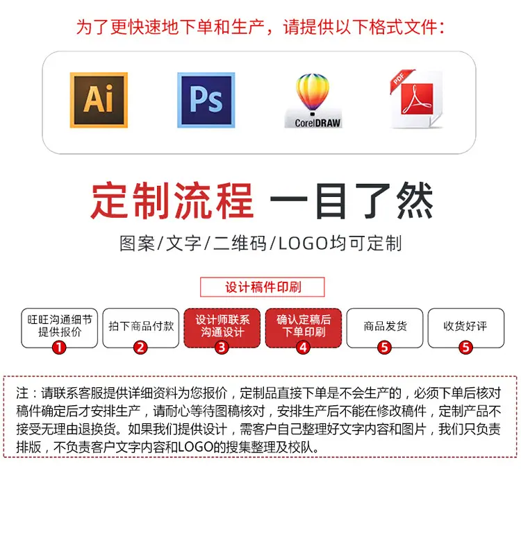 详情_09.jpg