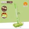 Juego de Escoba y Recogedor para Niños, Mini Escoba y Trapeador para Bebé, Mini Escoba Infantil para Barrer y Trapear, Juguete