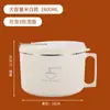 Bol para fideos instantáneos de acero inoxidable 304 con tapa fácil de limpiar para dormitorio de estudiante, bol grande para arroz, bol especial para fideos instantáneos, juego de palillos
