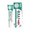 Fabricante de dropshipping al por mayor APMVP Yunnan Herbal Keyou 20g para distribución de comercio electrónico dropshipping y venta minorista transfronteriza