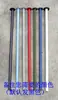 Acessórios para Barraca Barraca de Quatro Pernas Sombreiro e Abrigo de Chuva Peças Mastro de Suporte Suporte para Guarda-Chuva Grande Coleção de Tubos de Barraca Dobrável de Pernas Cruzadas