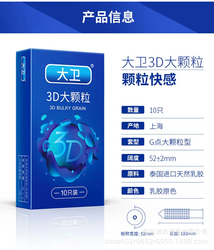 详情_06.jpg