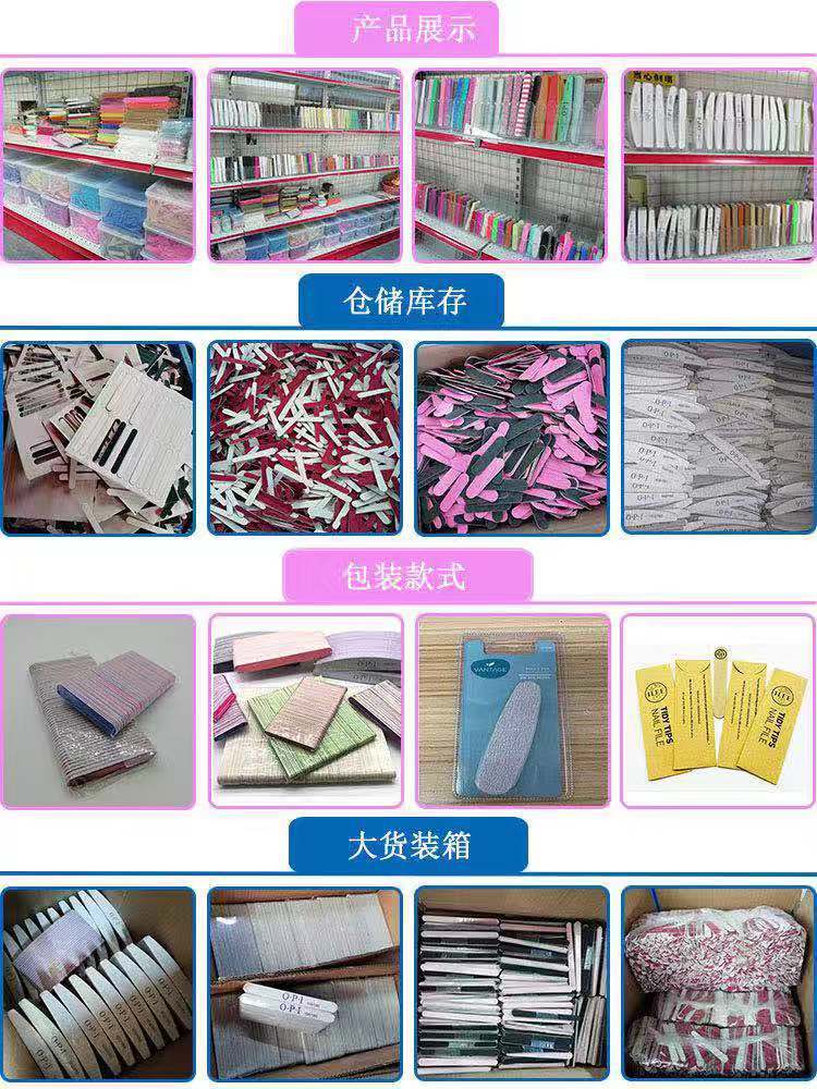 微信图片_20191225120740