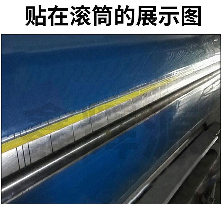详情页_12.jpg