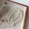 Pulsera de Perlas Zhengyuan Zhenduo Ma Shijia Alto Sentimiento Temperamento Joyería de Lujo Ligero 4-10 mm Inmaculada Mujeres