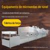 Equipamento de cozimento de amendoim, equipamento de cura de grãos por micro-ondas, equipamento de cura de milheto, secador de sementes de melão