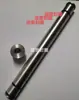 Accesorios para máquina de helados 985 tornillos tuercas para máquina de helados manija de la válvula dispensadora eje mezclador