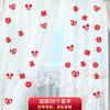 Decoração de Palavra Feliz Pequena para Quarto de Casamento Cortinas para Sala de Estar para a Preparação do Casamento da Mulher para a Nova Casa do Noivo Cortinas de Gaze Casamento Layout de Casamento Flocagem