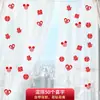 Layout do Quarto de Casamento, Pequenas Palavras Felizes, Decoração de Cortina para Sala de Estar, Preparação de Casamento da Mulher, Cortina de Gaze para Casa Nova do Homem, Suprimentos de Casamento