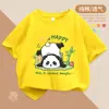 Camisetas de Algodón de Verano con Estampado Lindo de Manga Corta para Niños y Niñas, Dibujos Animados Estampados, Cuello Redondo, para Hombres y Mujeres, Camisetas Atractivas para Niños de Mediana y Mayor Edad