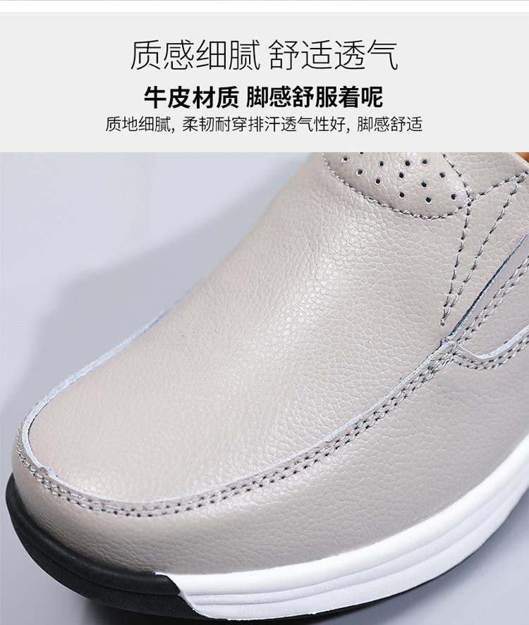 详情_18.jpg