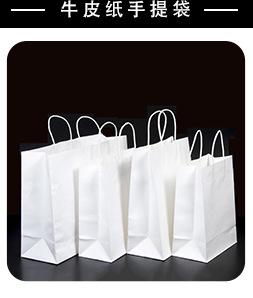 谊彩详情页主图_03