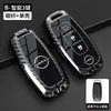 Adecuado para Bolsa de Llave de Coche Nissan Cubierta Nuevo Sylphy Teana Tiida Qashqai X-Trail Bluebird Cadena de Llaves Nissan Carcasa Masculino