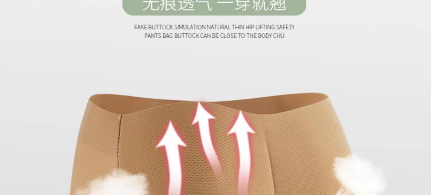 微信图片_202207240241279