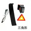 Bicicleta Creativa Forma Redonda de Corazón Gráfico Destacado Luz de Coche Bicicleta de Montaña Carga USB Luz Trasera Luz de Advertencia para Bicicleta