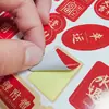Paquete de Pegatinas 2026 para Sellado del Festival de Primavera, Caja de Embalaje Creativa con Caracteres de Bendición para Embalaje de Año Nuevo y Bodas