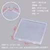 Caja pequeña de plástico PP cuadrada rectangular de 1.5 de alto Caja de embalaje transfronterizo de Amazon Caja de almacenamiento para papelería y tarjetas