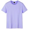Playera infantil de algodón peinado 200g punto de fábrica cuello redondo manga corta camiseta publicitaria logo jardín de niños