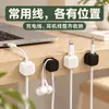 Organizador de cables magnético para escritorio y coche, utilizado para guardar y organizar cables de datos, cables de carga de teléfono y clips/soportes para cables