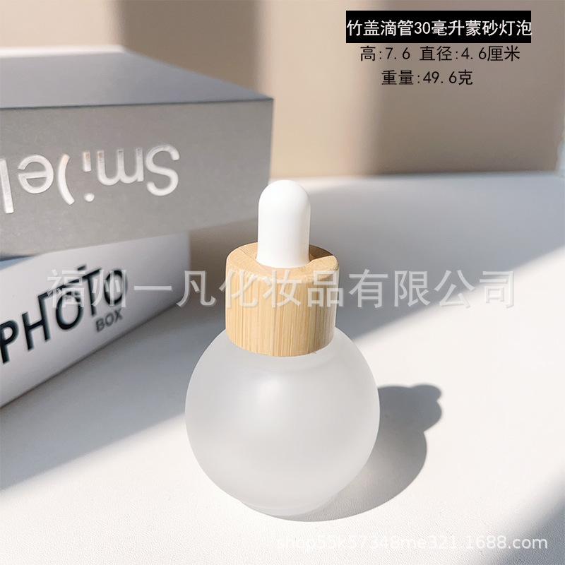 30毫升蒙砂.jpg