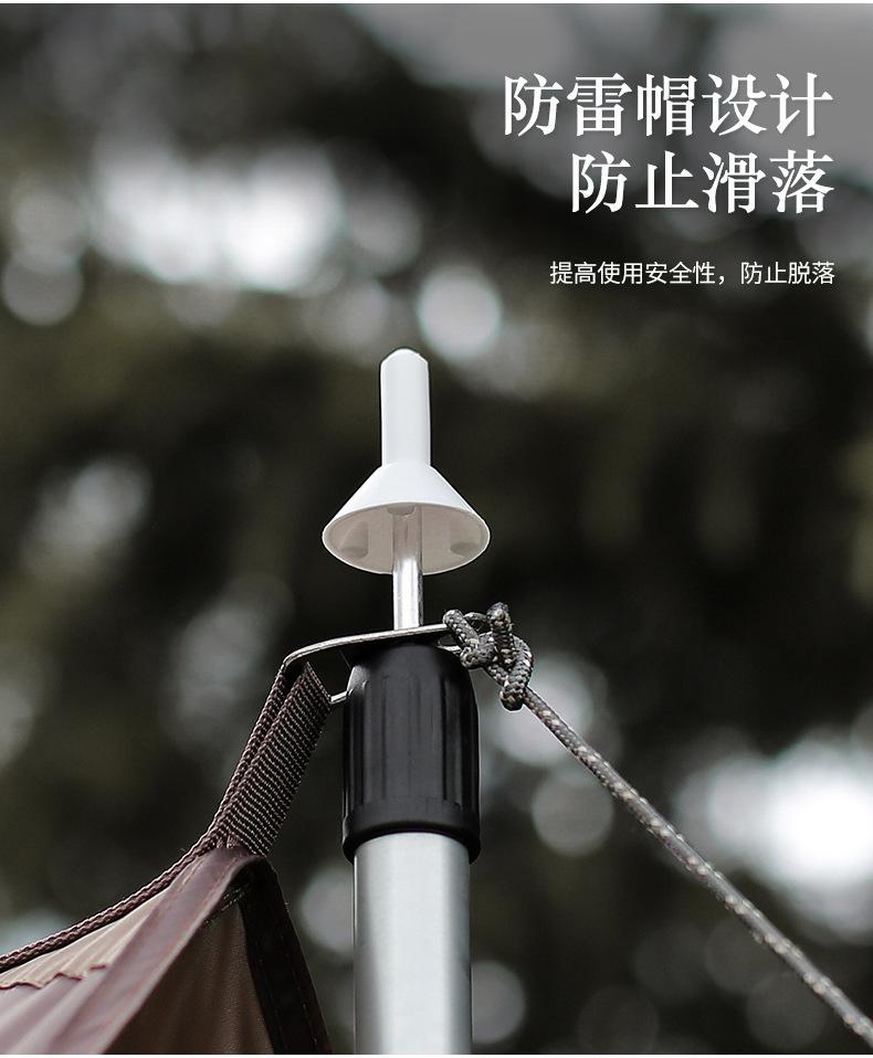 详情页_08.jpg