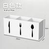 Dispensador de Cubiertos Transparente Transfronterizo, Caja de Almacenamiento de Cuchillo, Tenedor y Cuchara, 3 Compartimentos, Soporte de Cubiertos Blanco y Negro, Caja para Cubiertos de Cocina