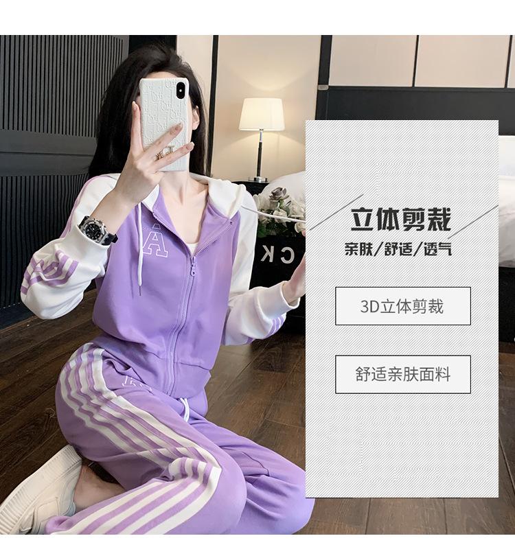 跨境淘货源2023秋季新款街头潮流减龄小个子爆款欧货网红款运动套装休闲运动气质休闲时尚流行新款秋装秋装女装时尚套装套装女装秋季套装女套装女女士运动服女装两件套套装卫衣套装休闲套装秋季套装女装时尚套装盐系休闲套装女装2023百搭设计感小众洋气欧货阿里国际站跨境采购Cross-border, shopping source, foreign trade, export, 2023 fall, new, street trend, explosive, European goods, network red, sportswear, leisure sports, temperament leisure, fashion popular, new autumn wear, autumn women's wear, fashion suit, women's wear, women's wear, women's wear, women's sportswear, women's two-piece, hoodie suit, casual suit, autumn suit, women's wear, Fashion suit salt department, casual suit women's dress, Ali International Station, cross-border procurement