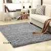 Bestseller transfronterizo, suministro directo del fabricante: alfombra de pelo largo de color liso de seda y lana para sala de estar, sofá, dormitorio, alfombra de mesita de noche, ventanal, terciopelo PV