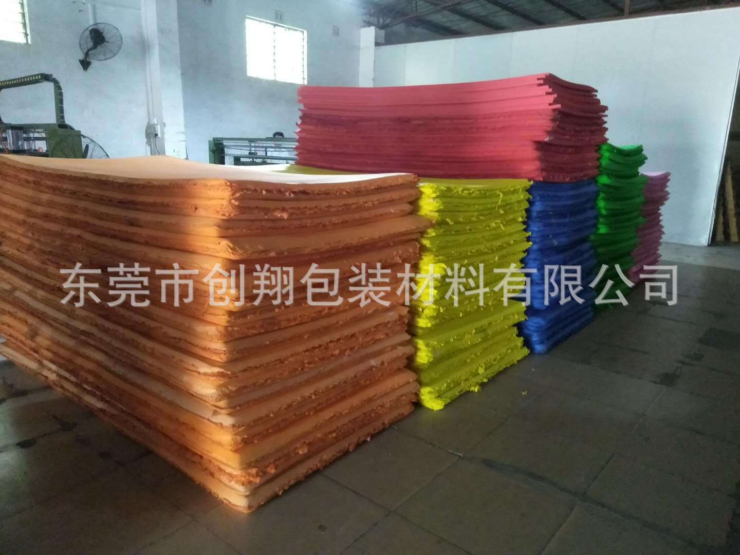 微信图片_20190518094502