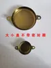 Tapa Selladora para Tambor de Hierro de 200L, Tapa para Tambor de Aceite, Cubierta Selladora, Cubierta Exterior Grande para Tambor de Hierro, Tapa de Hierro Antirrobo