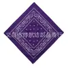 Bandana Transfronteiriça Amazon Esportes ao Ar Livre Ciclismo Lenço de Cabeça Padrão Paisley Máscara Lenço Quadrado Versátil