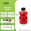Garrafa Balde de Água para Pet de Grau Alimentício 250-500ml Multi-Capacidade, Garrafa Plástica para Chá com Leite de Sago de Manga e Chá de Frutas