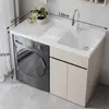 Gabinete completo con marco de aluminio de panal engrosado, lavadora integrada y gabinete de balcón, lavadero con tabla de fregar y lavabo