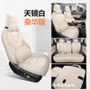 Nuevo Modelo 2026 Haval H6L Funda para Asiento de Coche Tipo Cojín de Sillín, Funda para Asiento para Todas las Estaciones, Anti-Suciedad, Anti-Rayaduras, Transpirable