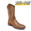 Internet estilo celebridade salto grosso versátil botas de cowboy ocidental V-boca bordado botas de manga retrô bico quadrado botas de cavaleiro plus size 42